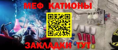 кокаин VHQ Бузулук