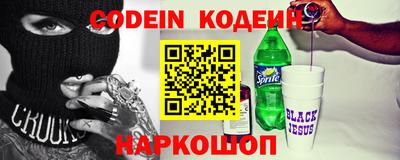 кокаин VHQ Бузулук