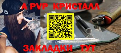 кокаин VHQ Бузулук