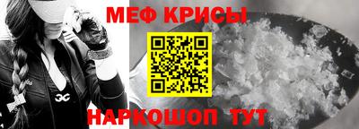 марихуана Бугуруслан