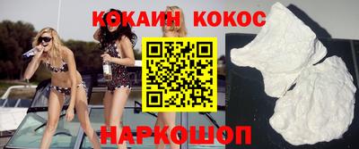mix Будённовск