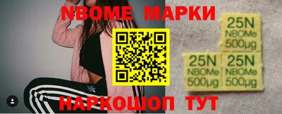 mix Будённовск