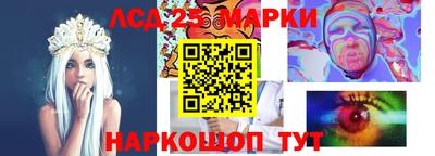 mix Будённовск