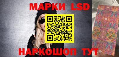 марихуана Бугуруслан