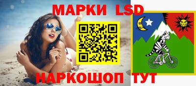 кокаин VHQ Бузулук