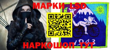 кокаин VHQ Бузулук