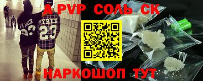 mix Будённовск