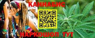 кокаин VHQ Бузулук
