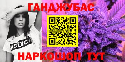 кокаин VHQ Бузулук