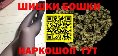 кокаин VHQ Бузулук