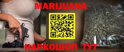 mix Будённовск