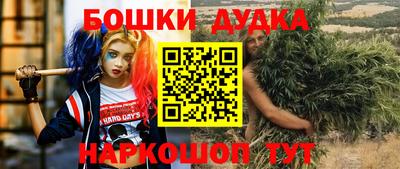 кокаин VHQ Бузулук