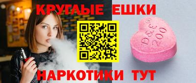 марихуана Бугуруслан