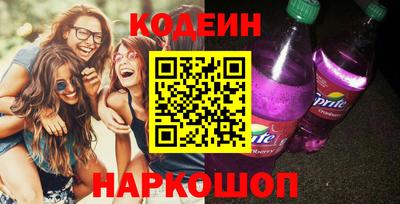 кокаин VHQ Бузулук