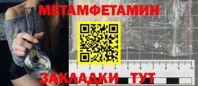 кокаин VHQ Бузулук