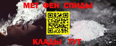 марихуана Бугуруслан