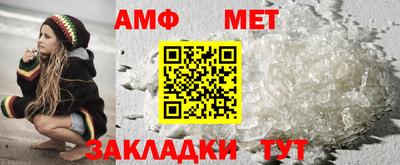 марихуана Бугуруслан