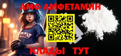 кокаин VHQ Бузулук