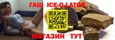 mix Будённовск