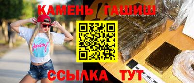 mix Будённовск
