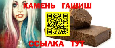 mix Будённовск