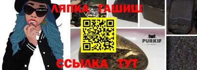 кокаин VHQ Бузулук