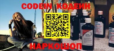 кокаин VHQ Бузулук