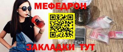 mix Будённовск